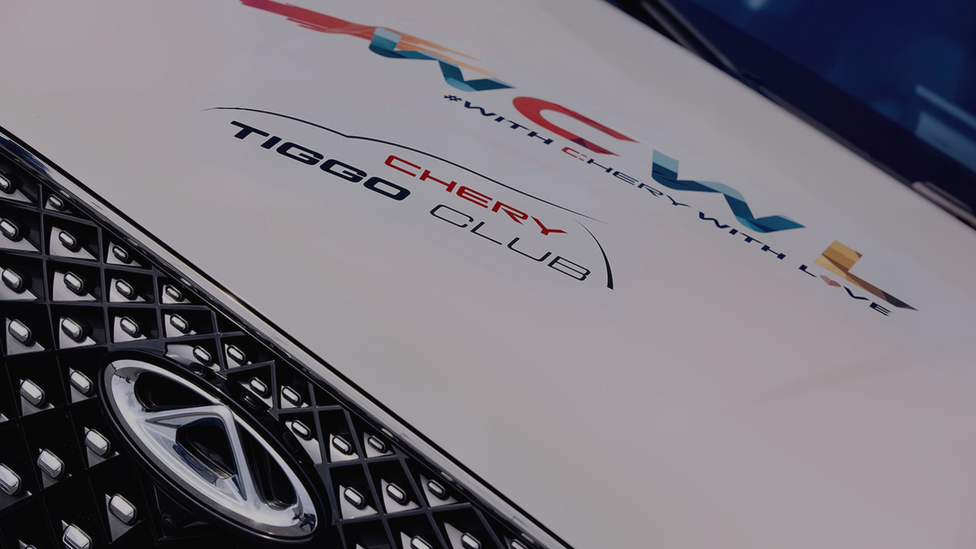 WITH CHERY<br> WITH LOVE